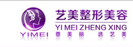 溫州藝美整形