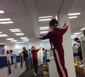 健康經理 健康經理