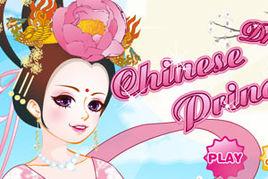 古裝公主[古裝公主：Flash小遊戲]