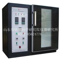 LFY-701調溫調濕箱