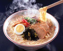 博多拉麵 博多拉麵