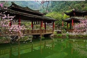 重慶酉陽地質公園 重慶酉陽地質公園