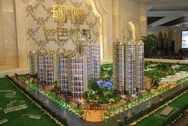 翔隆·七色城邦 翔隆·七色城邦