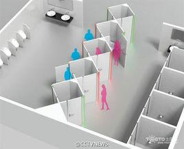 紳士廁所 紳士廁所