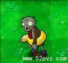 鴨子游泳圈殭屍