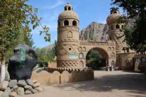 達瓦孜民俗風情園