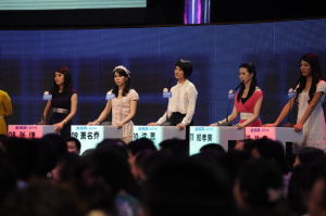 剩時代的美女們為愛奔走