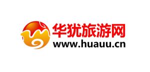華猶旅遊網 華猶旅遊網