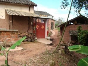 大民喜村 大民喜村