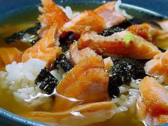 三文魚茶泡飯