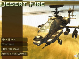 沙漠之火戰鬥機 沙漠之火戰鬥機