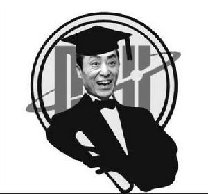 國檀國大學已聘請張藝謀導演為檀國大學客座教授