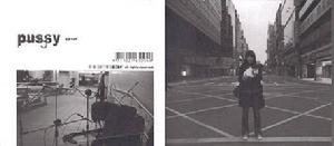 《Pussy》 《Pussy》