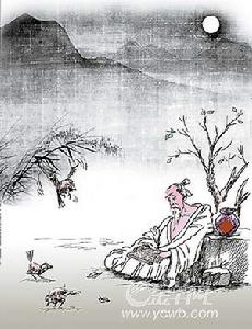 《晉書·阮籍傳》