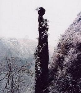 銅仁地區萬山特區 銅仁地區萬山特區