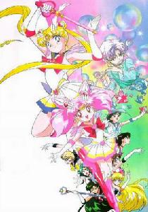 《美少女戰士SS 劇場版-夢想的黑洞》 《美少女戰士SS 劇場版-夢想的黑洞》