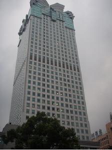 香港華海國際海洋生物研究中心