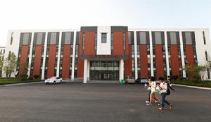 大學生活動中心和南區廣場