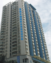 深圳市捷順職業技能培訓學校