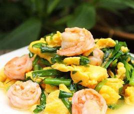 蝦仁韭菜炒雞蛋 蝦仁韭菜炒雞蛋