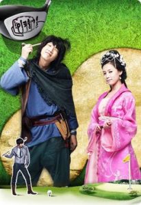 天下無敵李平岡 天下無敵李平岡