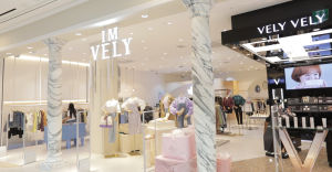 IMVELY高陽STARFIELD賣場