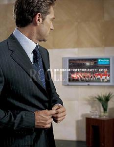 青島紅領集團有限公司