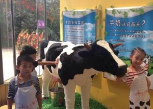 十二生肖文化體驗館 十二生肖文化體驗館