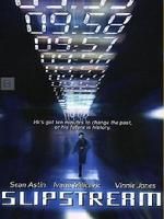 《Slipstream》 《Slipstream》