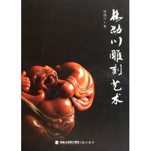 林劭川雕刻藝術