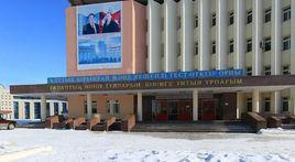 亞薩維哈土國際大學 亞薩維哈土國際大學