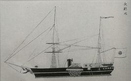 長鯨號潛水母艦[長鯨號運輸船（第一代）]