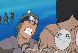 第四次忍界大戰中的角都