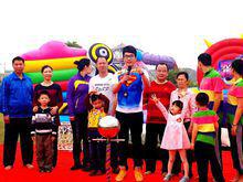 快樂向前沖[廣西電視台少兒節目]