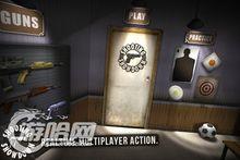 《擬真射擊》遊戲圖片