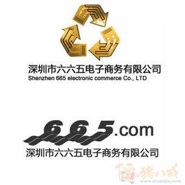 六六五商城 六六五商城