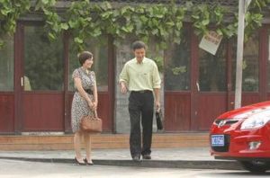 妙濛的日子劇照