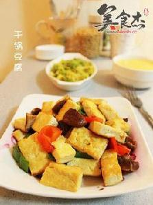 乾鍋豆腐 乾鍋豆腐