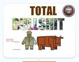 挖牛的米田共 挖牛的米田共