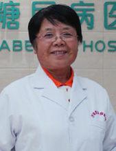 付利華——濟南糖尿病醫院特聘糖尿病專家