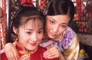 《徽娘·宛心》