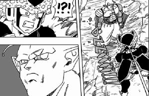 神秘那美剋星人擊殺小沙魯