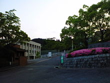 日本奈良產業大學