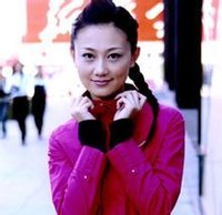 深圳電視台主持人李琳