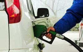 99號汽油 99號汽油