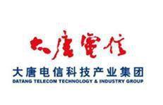 大唐電信移動互聯(西安)孵化基地 大唐電信移動互聯(西安)孵化基地