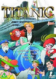 《鐵達尼童話之旅》 《鐵達尼童話之旅》