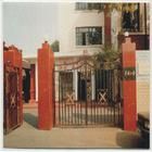 天津市紅橋區芥園國小