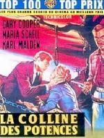 《勾魂樹》 《勾魂樹》