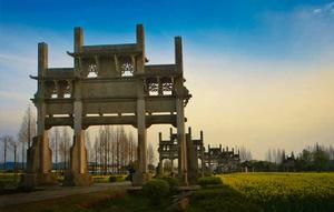 棠樾牌坊群 棠樾牌坊群